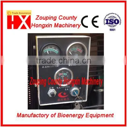Tree Branch Cutting Machine HXBC1000 photo-5