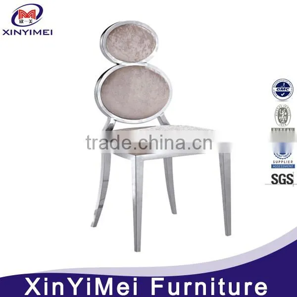 Modern High Class Dining Room Stainless Steel Chair