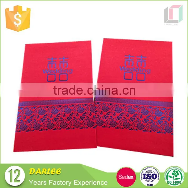 Guangdong Suppliers Red Packet Custom Made New Design Indian Wedding Money Envelope photo-4