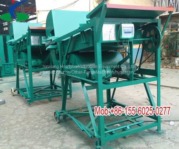 Vibration Seed Selector Machine Wheat Pulse Seed Gravity Separator photo-5