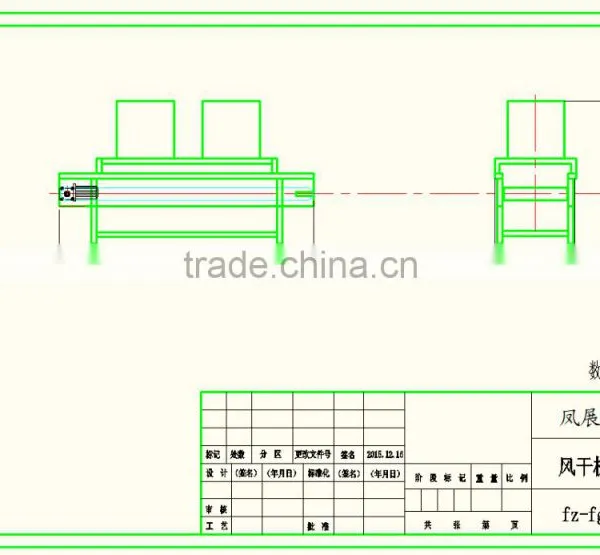 Large Type Automatic Vegetable Drying Machine photo-6