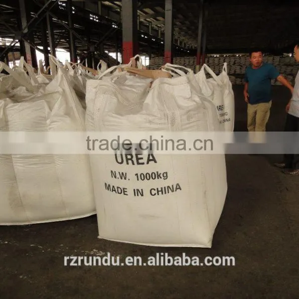 Granular Urea photo-3