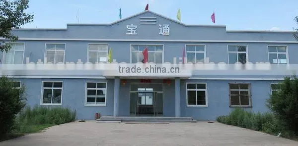 Provent Mould in Feed /factory Price Bentonite Montmorillonite Animal Feed photo-2