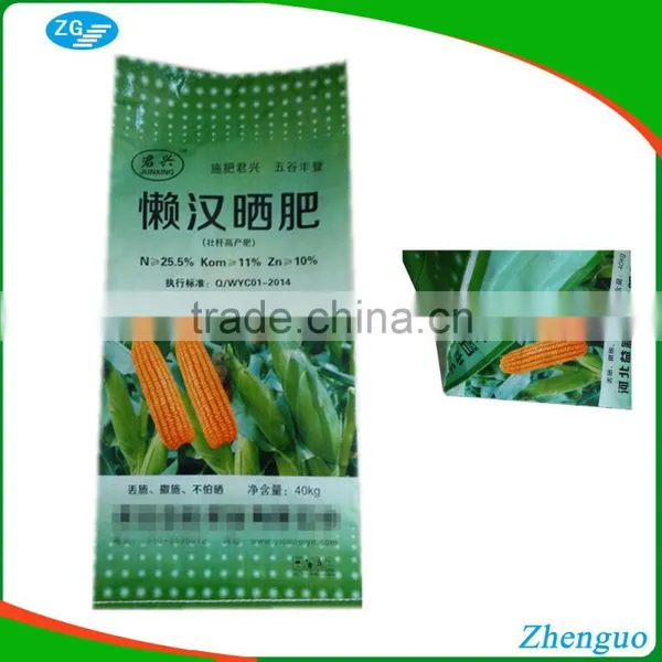 Color Printing OPP Laminated PP Woven Bulk Fertilizer Bags photo-2