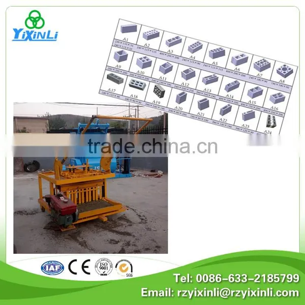 Cement Brick Making Equipment Prices