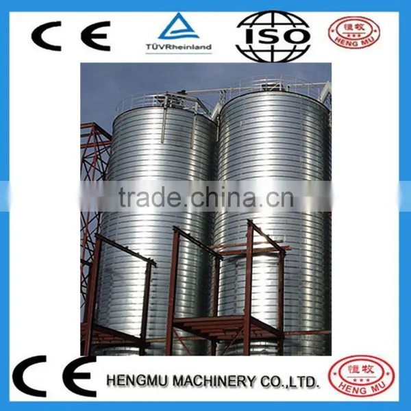 Small area occupancy Hopper Bottom Grain Steel Silo