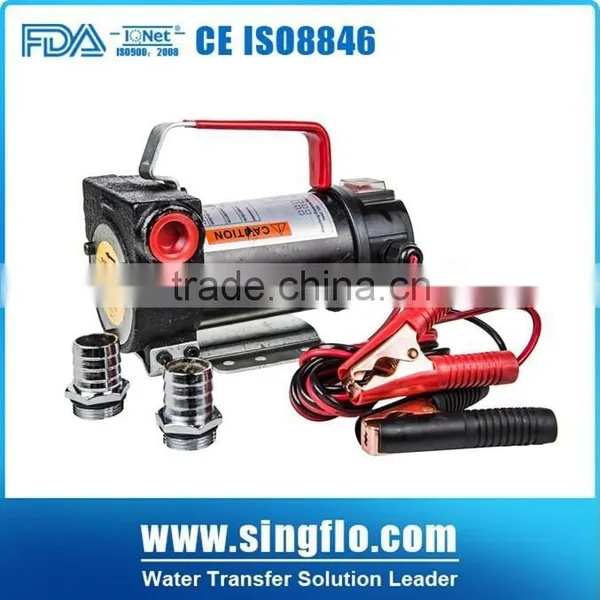 DC 12v/24v 43PSI 40L/Min Electric Fuel Oil Transfer Pump/155Wself-priming Pump photo-2