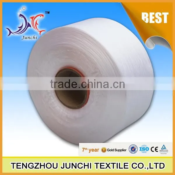 Good Teancity Polyester Filament Yarn photo-6
