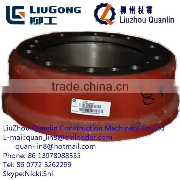 Liugong Grader Parts SP105976 Brake Drum