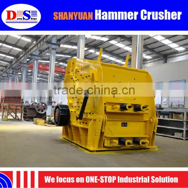 Hammer Crusher PC0808 to PC2022 China Good Manufacturer Price for Sale photo-2