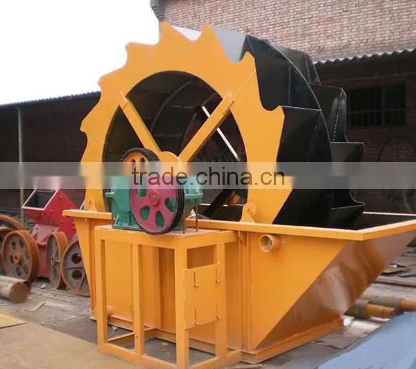 120-200 T/h XS Series Screw Sand Washer, Screw Sand Washing Machine photo-3