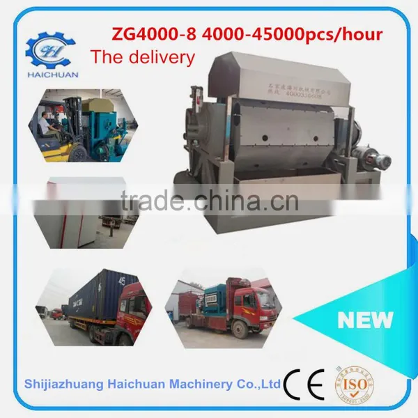Egg Box Printing Machine Egg Box Packaging Machine Egg Tray Machine photo-4
