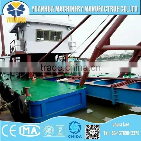 Small Sand Dredger for River Sand Mining photo-3