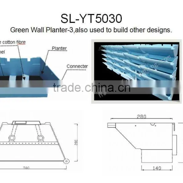 New Products Flower Wall Planter Plastic Garden Wall Pots and Vertical Garden Kits photo-5