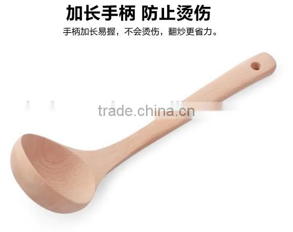 Woodend Spoon photo-2