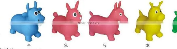 inflatable animal toy LT-2168O