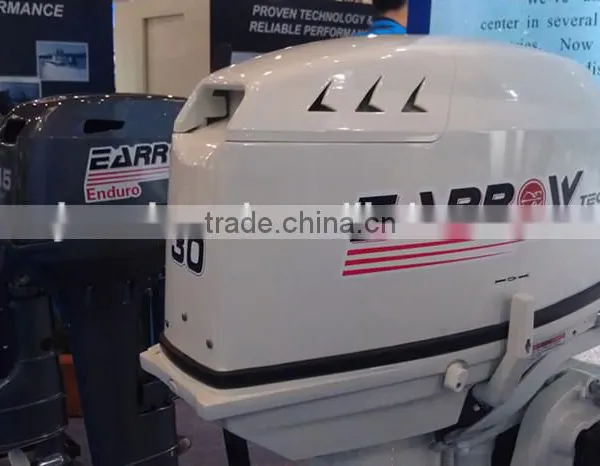 Outboard Marine Engine Japan Used Boat photo-6