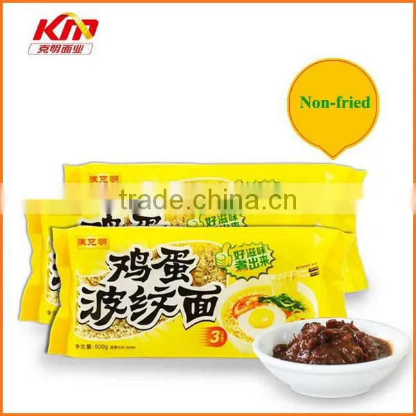 Egg Flavor Instant Noodles 3 Minutes Fast Food photo-2