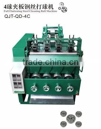 QJT-QD-4A Fully Automatic Spiral Scourer Machine photo-3