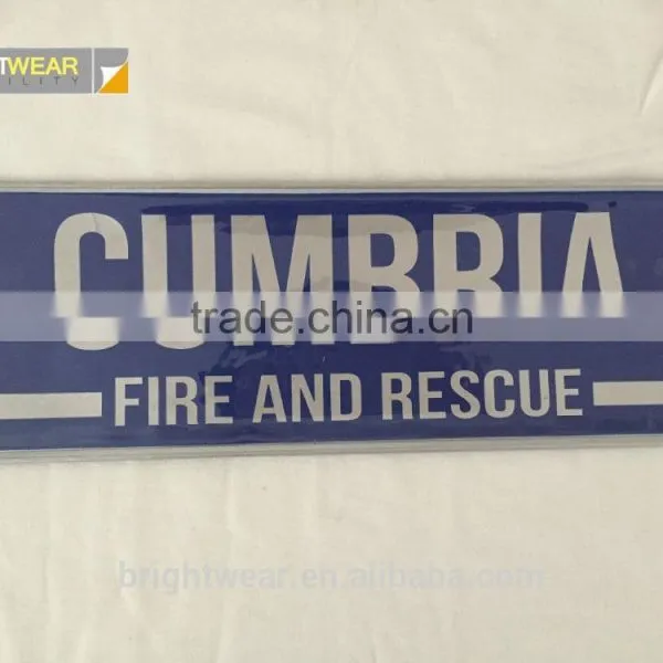 PVC Relfective Patch With Different Logo or Letter or Printing photo-4