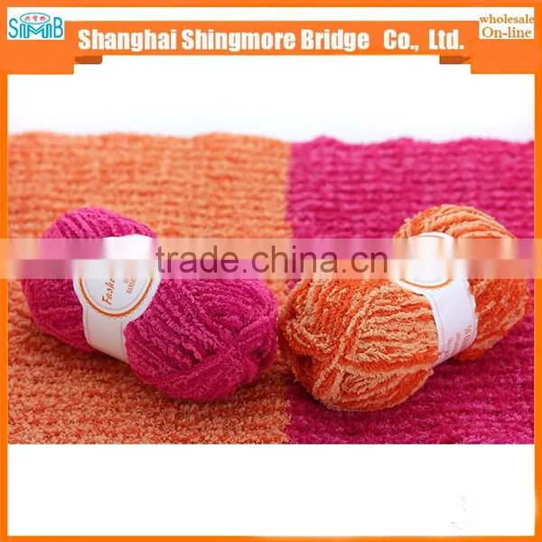2017 Hot Selling 100% Polyester Double Feather Fancy Yarn for Hand Knitting photo-5