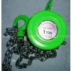 Chain Block photo-2