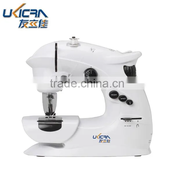 Hat Sewing Machine UFR-403