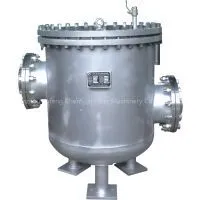 Basket Liquid Filter