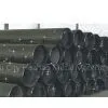 Seamless Steel Pipe