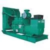 Diesel Generator Set