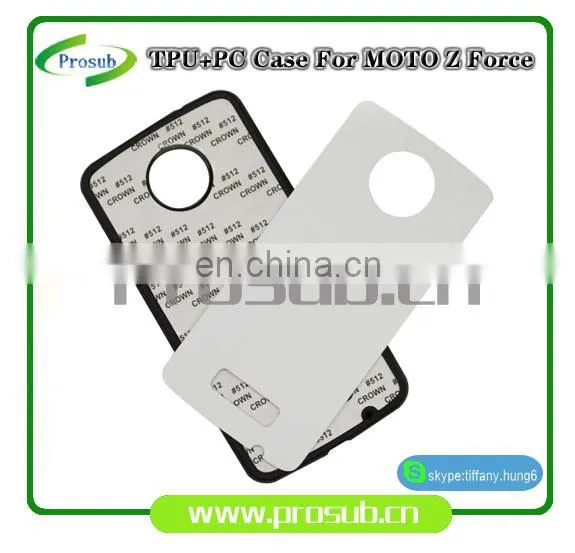 2d Sublimation Heat Transfer PC +TPU Silicon Blank Cell Phone Case With Metal Sheet for Prosub-Z Force photo-2