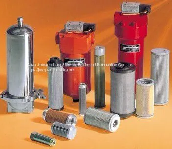 WU,XU Series Dawn Hydraulic Oil Suction Filter Element is Generally Installed in the Oil Pump Suction Nozzle