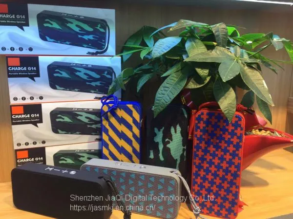 G14 Mobile Phone Bluetooth Stereo Wireless Speaker Cloth Network Outdoor Low Sound Gun Foreign Trade Hot Style Card Blue photo-5