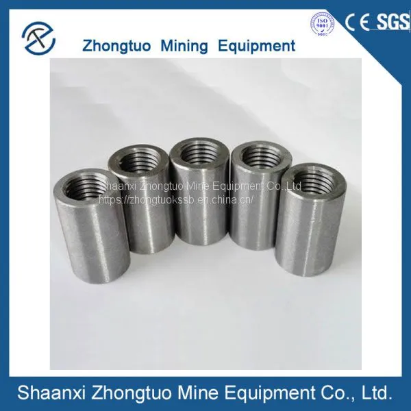 Upset Forging Coupler For Construction & Building photo-4
