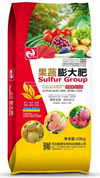 NPK SOP Base Based Water Soluble Fertilizer photo-3