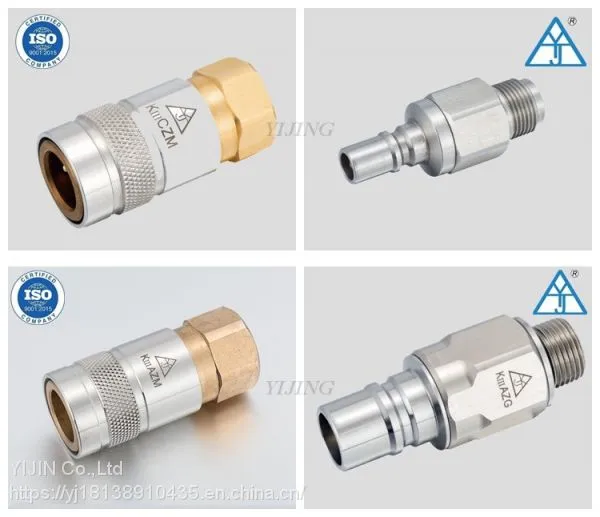 Quick Coupling for SIPA Mold and Machine