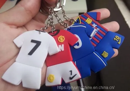 Silicone Rubber Tag Heat Press Machine/equipment photo-2