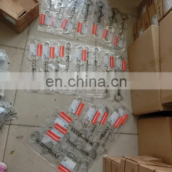 5256541 Oil Pan Seal photo-6