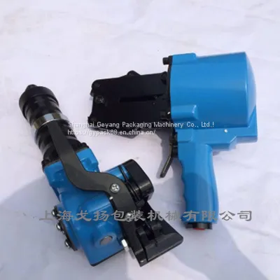 Pneumatic Split Strapping Machine Pneumatic Strip Packing Machine Steel Coil Pneumatic Baler Price photo-3