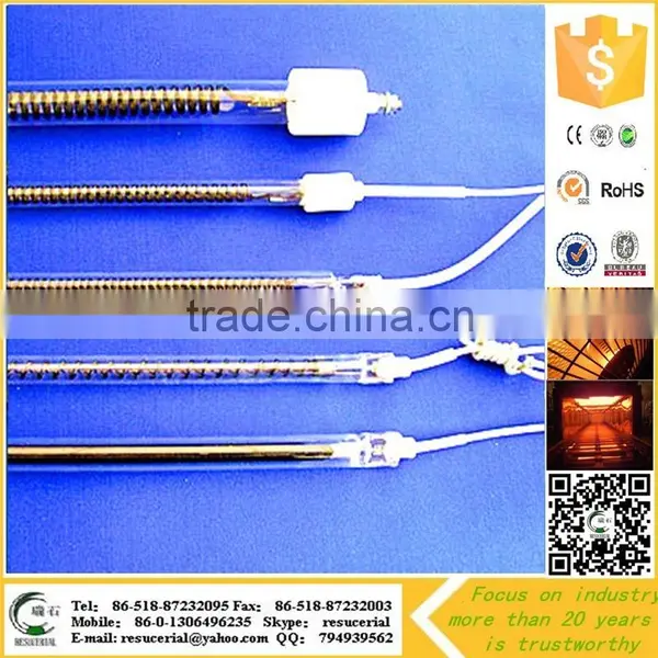 New Coming Quartz Carbon Fibre Electric Heating Tube Heating Element photo-3