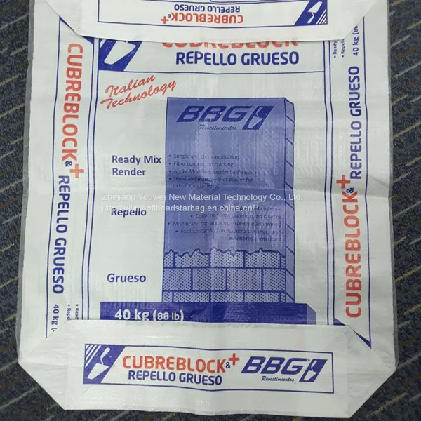 25kg Custom Horse Pellets BOPP Laminated PP Woven Sack photo-4