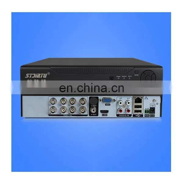 High Quality 8mp 4k 5mp IPC Access Network Hard Disk Video Recorder
