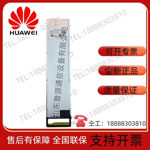 Huawei PHD-3000WA Power Module photo-2