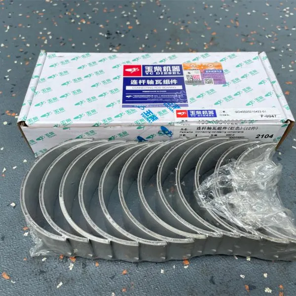 High Quality XMQ6858 Kinglong Bus Original Yuchai Engine Spare Parts 430-1004022C*-H Bus Connecting Road Bearing photo-5