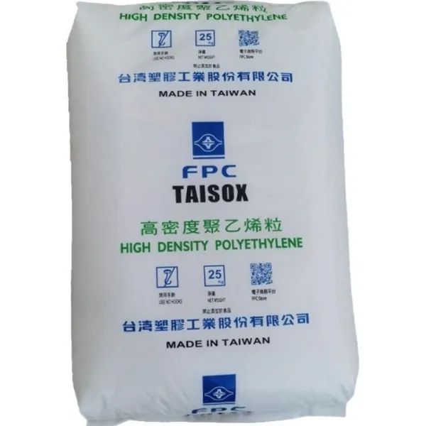 TAISOX HDPE Taiwan Formosa 8003H Chemical Resistance High Rigidity Bottle Toy Application HDPE High-density Polyethylene HDPE 9001 photo-4
