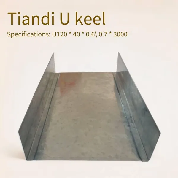 Prefabricated High-sound-insulation Keels for Hotels, m Keels for Hotel Soundproof Walls, High-sound-insulation Chc Keels photo-3
