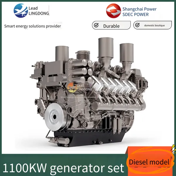 Shanghai Diesel Engine Co., Ltd. 12-cylinder V-type Large-displacement Power 1100kw Diesel Generator Set With High Power Output photo-2