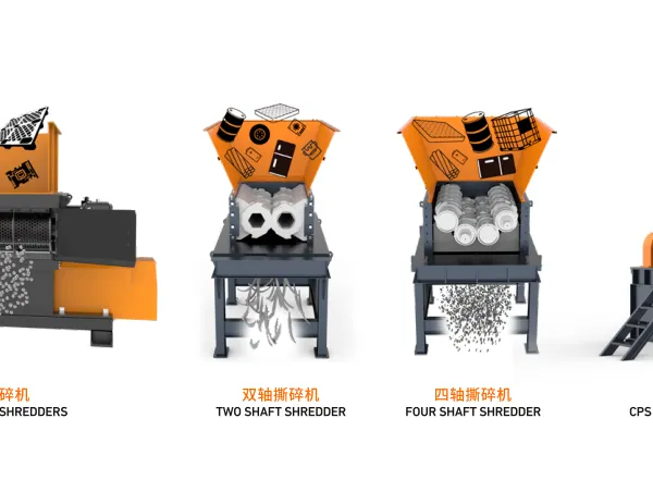 Jiangsu Machinery Waste Plastic Recycling Single Shaft Shredder