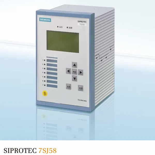 7UM6211-2EB91-0AG0 L0A︱Siemens SIPRO 4 Multifunction Machine Protect photo-2