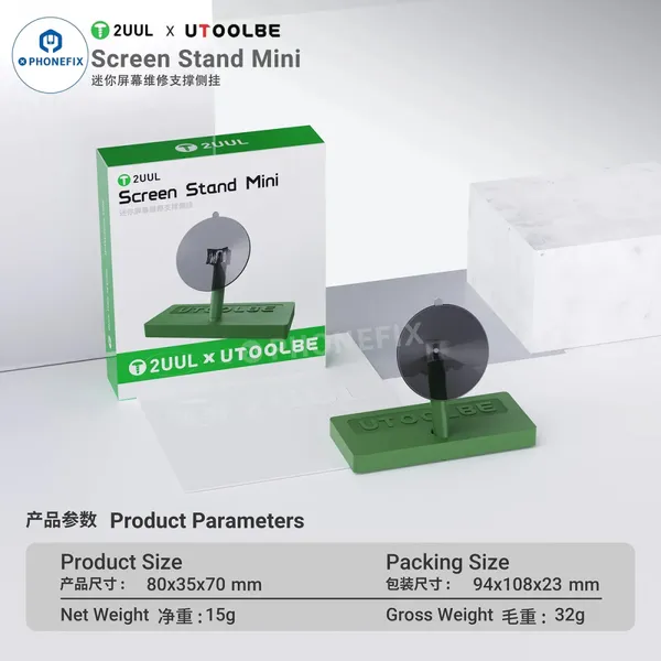 2UUL BH07 Phone Screen Hanging Fixture With Customized Suction Cup photo-5